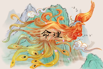 万年历黄历黄道吉日 2026黄历结婚吉日查询 老黄历最准确版本万年历